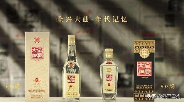 中国6款“光瓶白酒”，好喝不贵，都是100%优级纯酿，懂酒的常喝