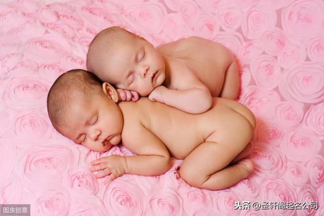 二胎宝宝起名 如何正确地给二胎宝宝取个好名字呢？