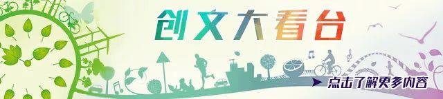 2018新生儿爆款名字出炉！“沐、兮、梓”最受欢迎