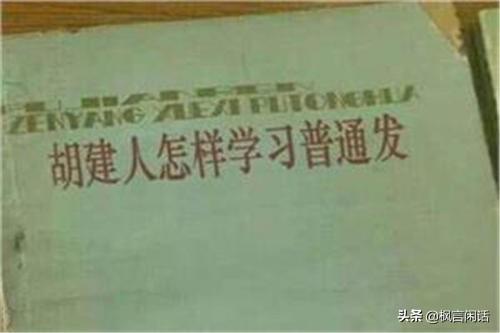 孩子取名除了字义要好以外，名字还要讲究读音响亮