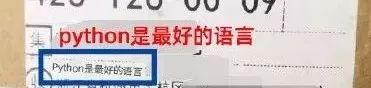 朱一龙的39个女友会快乐吗？