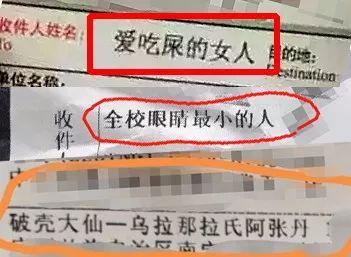 朱一龙的39个女友会快乐吗？