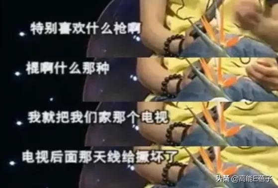 焊在热搜榜的王濛，才不仅仅是“段子手”