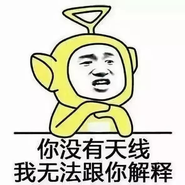 你家宝宝的小名是什么呢？快在留言区晒一晒吧！