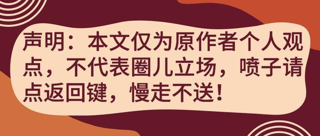 徐州楼市将回暖？昨日百余人齐聚这里，只是为了……