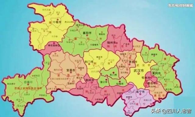 假如湖北下辖的地市州区，都改回古代的名字，你觉得哪个更好听？