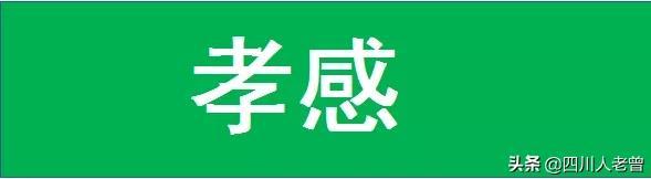 假如湖北下辖的地市州区，都改回古代的名字，你觉得哪个更好听？