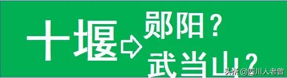 假如湖北下辖的地市州区，都改回古代的名字，你觉得哪个更好听？