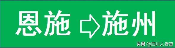 假如湖北下辖的地市州区，都改回古代的名字，你觉得哪个更好听？