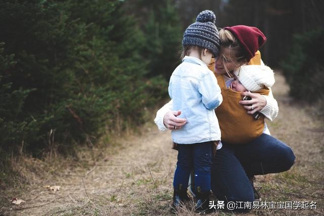 那些藏在国学经典中漂亮有涵养的女孩名，一听就觉得寓意不凡