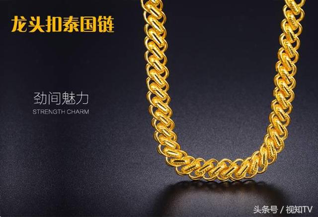 周大福、周大发、周生生、周六福，为什么中国的珠宝品牌都姓周？