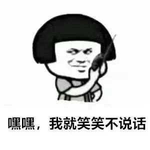 跟爸姓还是跟妈姓？这届小朋友太难了