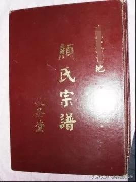 曾红极一时的“辈分取名”，为何现在不流行了？