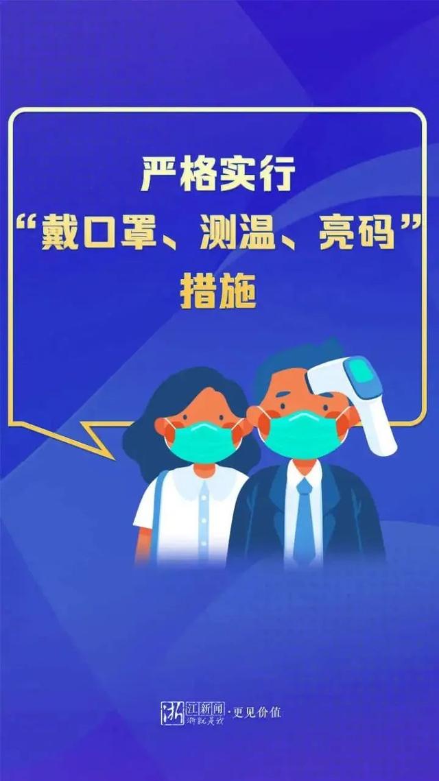 2021年度宁波新生儿爆款名字出炉！你家的娃上榜了吗