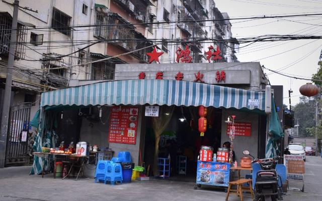 成都这些名字好听到让人耳朵怀孕的gai，藏着1600w人的故事