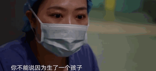 25岁女孩搏命产子去世，中国式产房内，女性为何如此卑微？