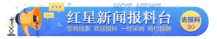 厦门车祸“奇迹宝宝”满7岁：每年赴京复查停了，奶奶用60多万赔偿款买了保险