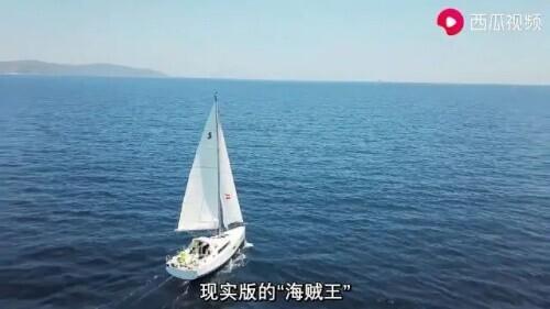 34岁卖房买船环游世界，独自穿越印度洋，这个“中国航海王”有点酷
