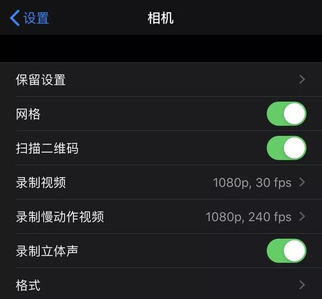 iOS 13.2来了，六个重大升级点，你们可不一定知道