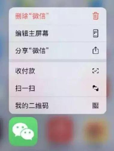 iOS 13.2来了，六个重大升级点，你们可不一定知道