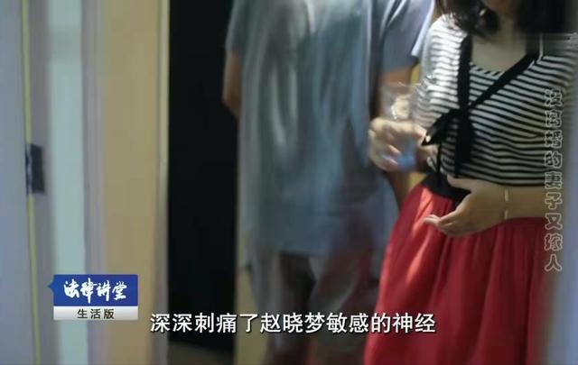 妻子爱上2男人，丈夫和“情人”她都想要，百日宴前出大丑｜法堂