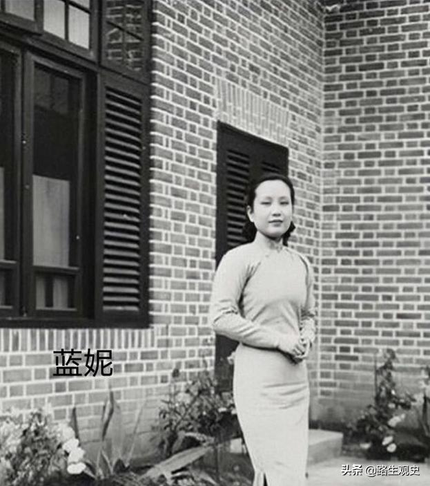蓝妮：孙中山的儿媳，90年代重新住进上海的别墅，1996年悄悄去世