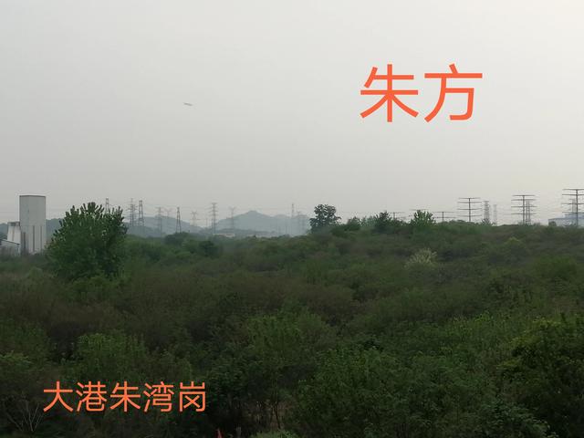 华夏文明探源.朱方城与夏都