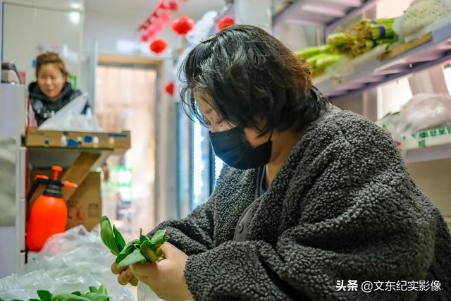 让人痛心的东北一家人，谈“癌”色变，尽显无助