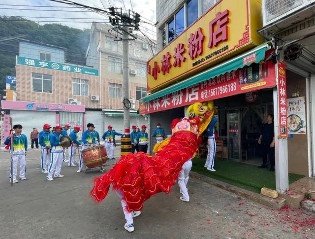 米粉之味：一碗粉里的世界与人生