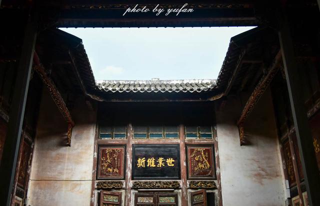 中国最大的四角楼建筑群在广东，其中却有取河南之名为颍川旧家
