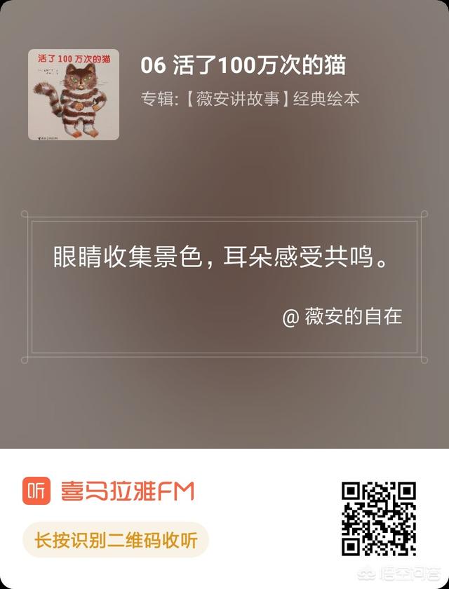 宝妈们都在用什么育儿APP啊？