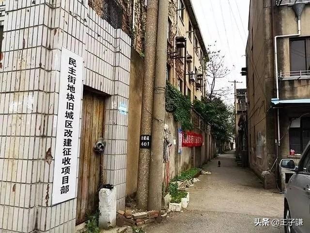 那些正在消失的无锡地名——老城区篇上（高楼下的街巷里弄）