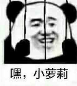 这些游戏居然充钱也不能变强还会变弱！换上时装还死的更快了？