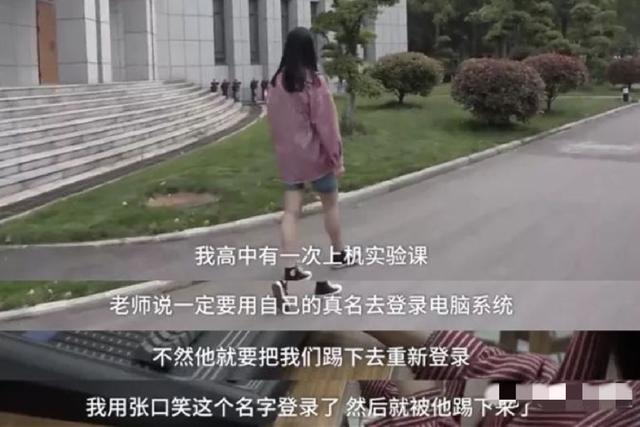 爷爷叫邱季爸爸叫邱天，宝妈给新生儿取的名字全票通过：完美