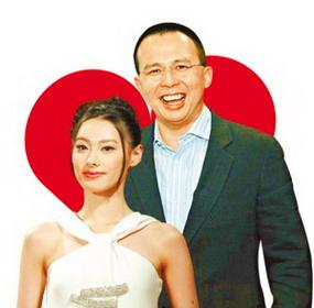 梁洛施未婚生子豪门隐情战火