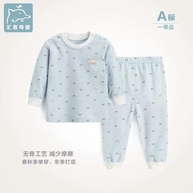 淘宝上有哪些好的婴儿衣服店？