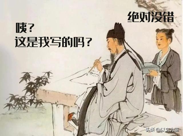 端午冷知识：最早叫端五节，之所以叫端午要怪唐明皇李隆基