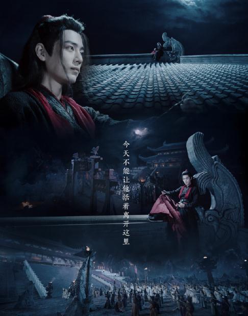 《陈情令》虐心升级，师姐江厌离下线，魏无羡崩溃血洗不夜天