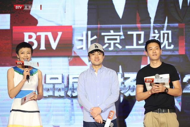 《合伙人》登陆BTV 朱亚文、郑元畅、李佳航演绎“我们是兄弟”