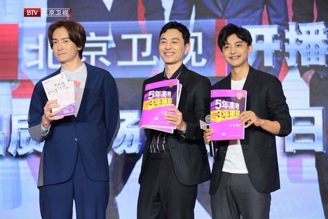 《合伙人》登陆BTV 朱亚文、郑元畅、李佳航演绎“我们是兄弟”