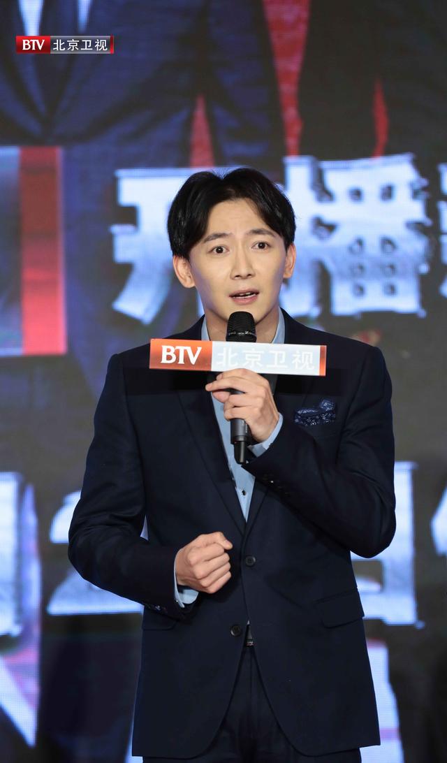 《合伙人》登陆BTV 朱亚文、郑元畅、李佳航演绎“我们是兄弟”