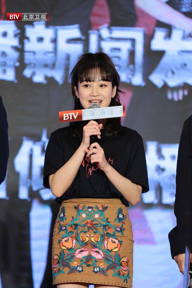 《合伙人》登陆BTV 朱亚文、郑元畅、李佳航演绎“我们是兄弟”