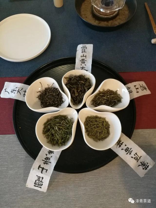 茶中蕴五行，解读茶里的五行能量