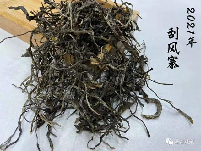 茶中蕴五行，解读茶里的五行能量