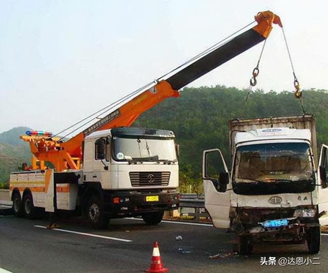 「达恩小二」带安字的道路救援公司名字丨海量起名丨起名推荐