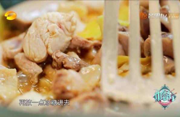 赵薇携“麻油撒娇鸡”开张中餐厅2，不料却被老母鸡打败？