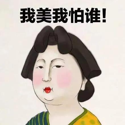 盘点古代那些令人忍俊不禁的名字