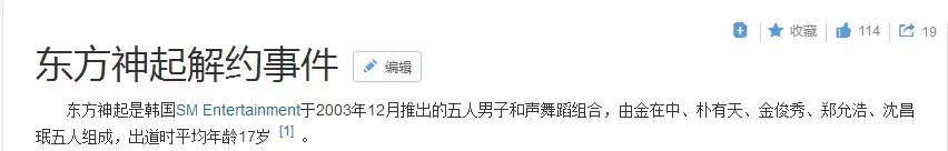 从穷小子到坐拥50亿豪宅，他怕不是开挂逆袭的现实版小说男主吧？