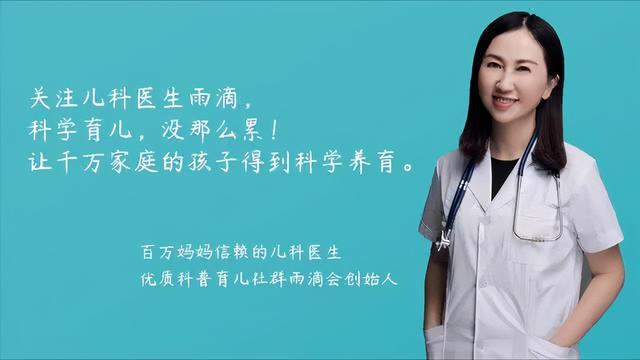 宝爸姓“操”，为给孩子取名绞尽脑汁，爷爷随口一说，获全家称赞