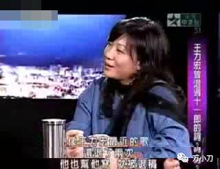 万小刀：“歌坛老司机”的瓜